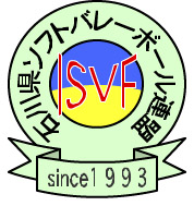 ISVF